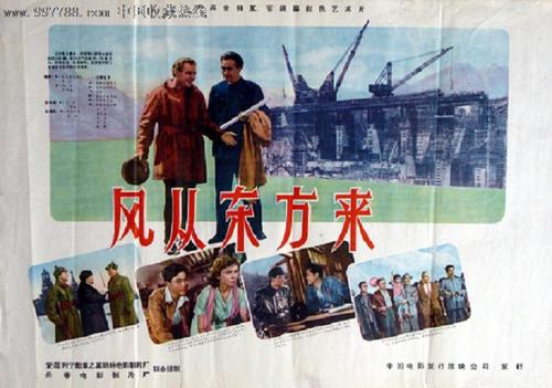 京都外国語大学 Architecture Degree Certificate