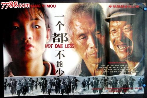 考文垂 Coventry论文代写 办证
